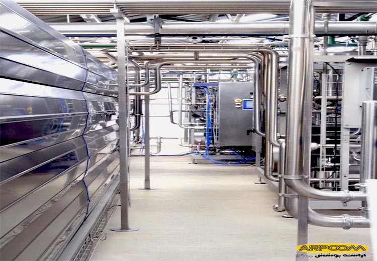 کفپوش صنایع لبنی