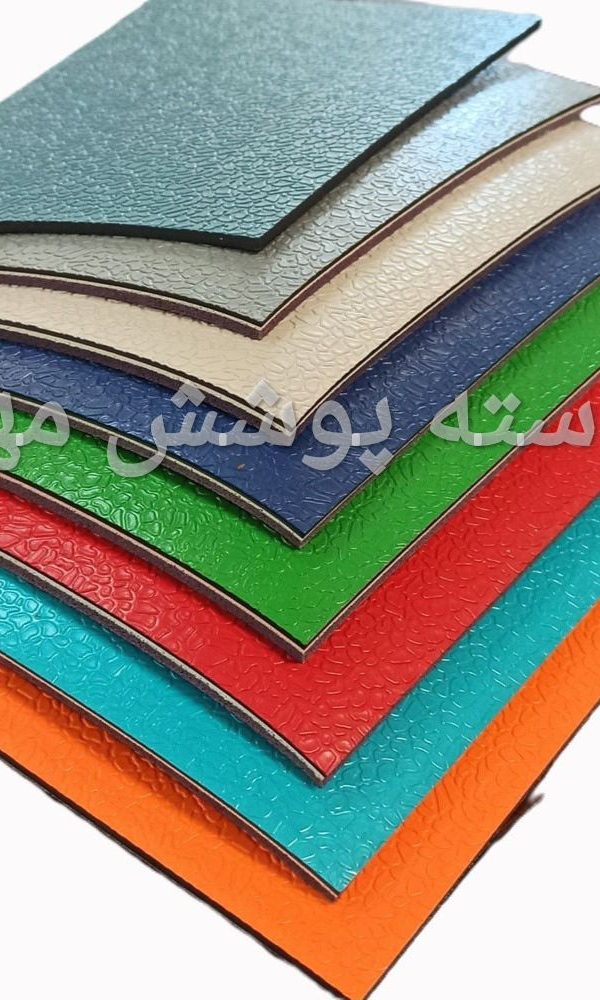 کفپوش ورزشی فوم دار